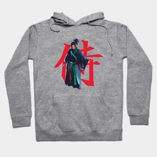 Samurai Hoodie